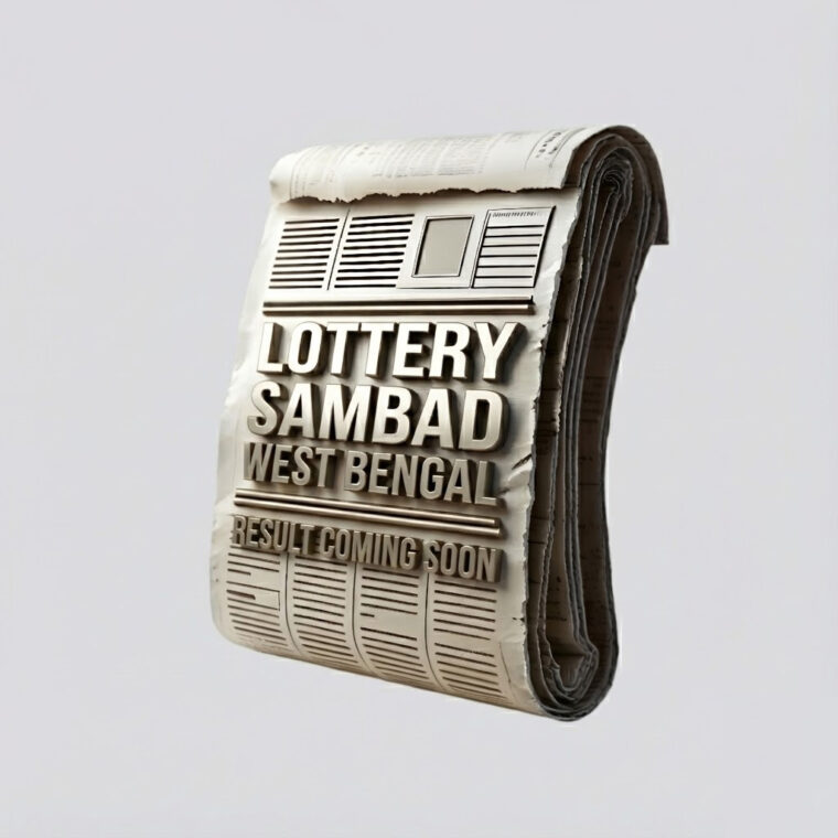 Lottery Sambad West Bengal Result Today